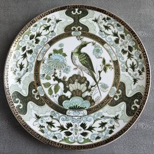 Source Unknown Green and Gold Ceramic Plate